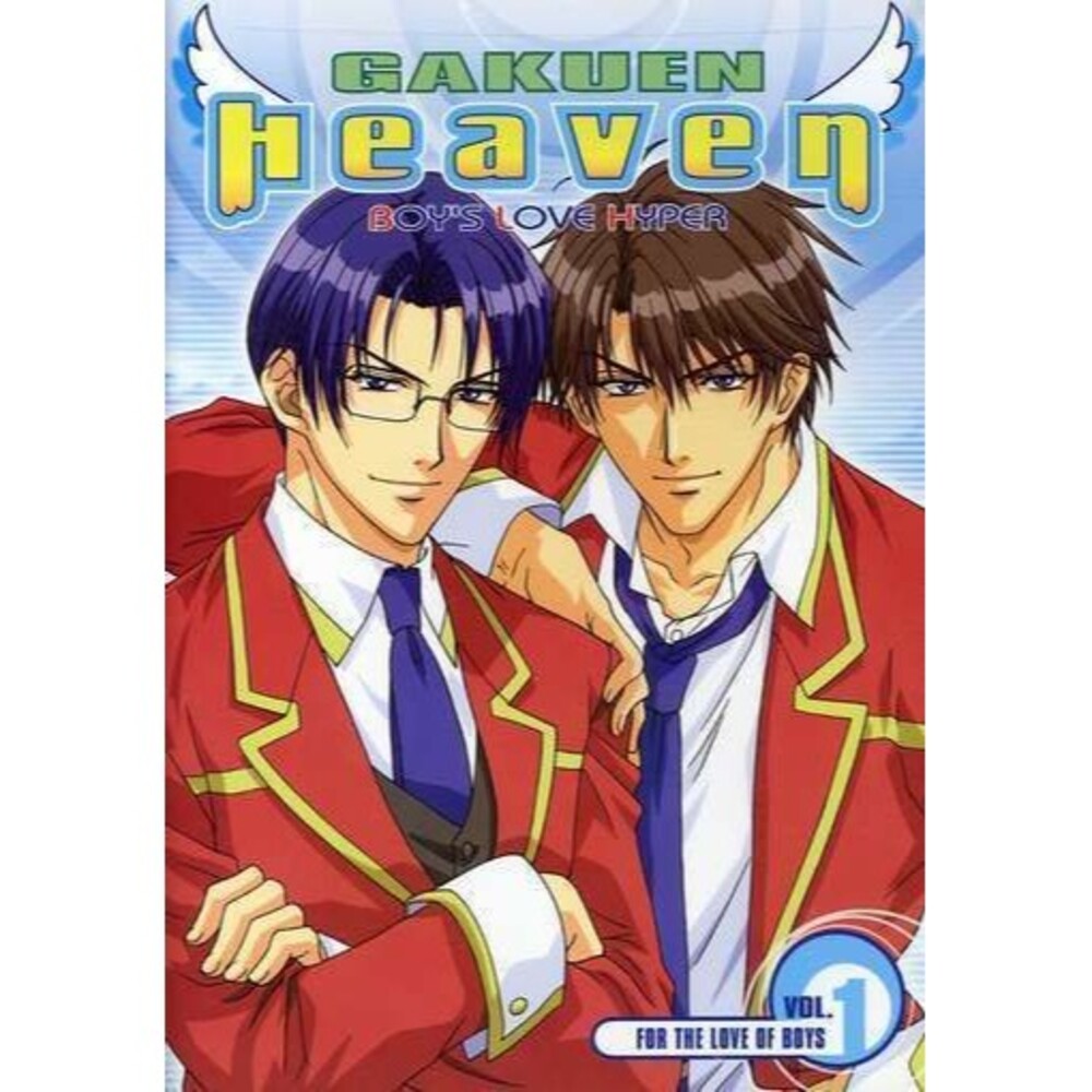 Gakuen Heaven Vol 1 DVD For Love Of Boys Anime BL Region 1 New Factory Sealed